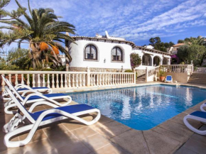 Holiday Home Bizet by Interhome
